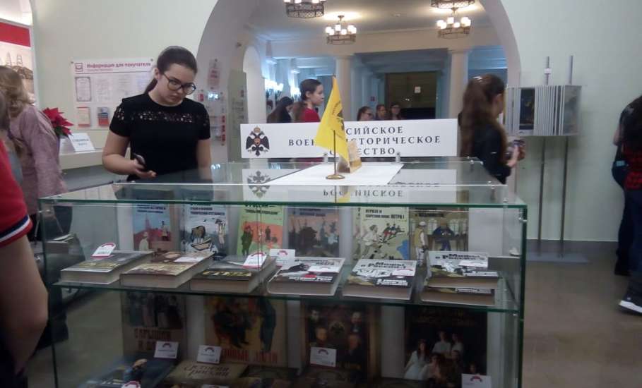 Школьница из с. Лавы стала победителем Всероссийского конкурса на знание государственных символов