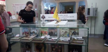 Школьница из с. Лавы стала победителем Всероссийского конкурса на знание государственных символов