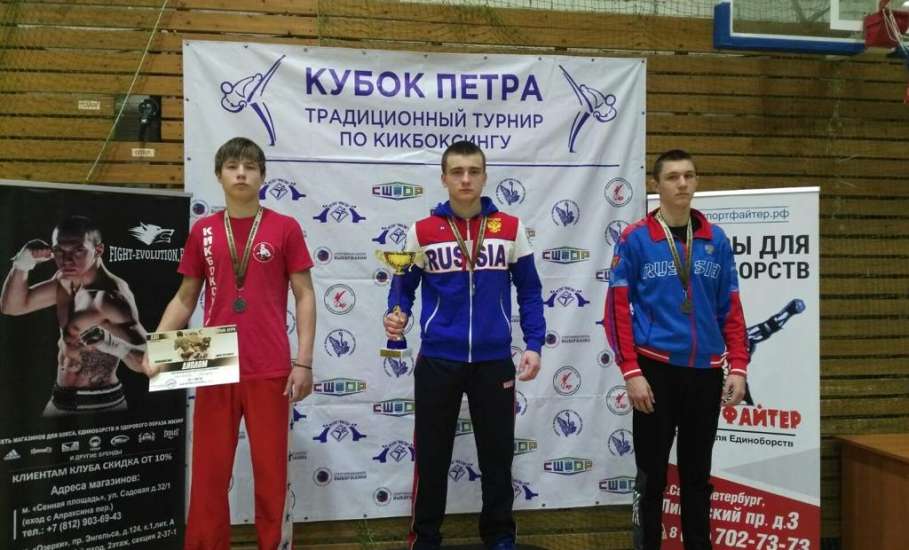 Ельчанин Тимур Головлев выступил в международных соревнованиях по кикбоксингу