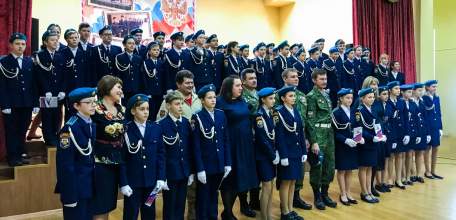 Елецких школьников посвятили в кадеты