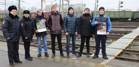 Елецкий ЛО МВД России на транспорте проводит  «Единый День безопасности»