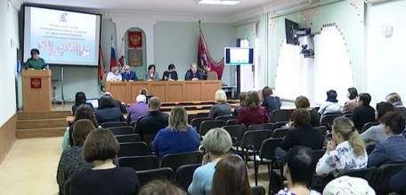 Досуг подростков в период зимних каникул &ndash; тема расширенного заседания комиссии по делам несовершеннолетних