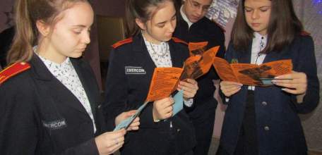 В Елецком районе прошла ярмарка учебных мест для старшеклассников