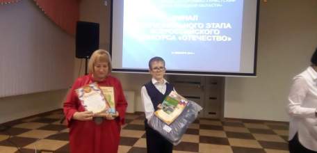 Учащиеся из Елецкого района стали дипломантами конкурса краеведческих работ «Отечество»