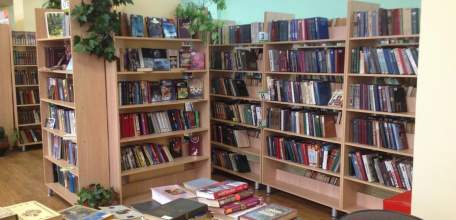 Программа мероприятий муниципальных библиотек города Ельца на январь 2020 года