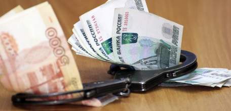 Борьба с коррупцией является одним из приоритетных направлений деятельности российской полиции