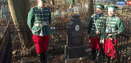 От Порт-Артура до Ельца: новая глава истории Нежинских гусар о судьбе полкового врача Леонида Холодилова