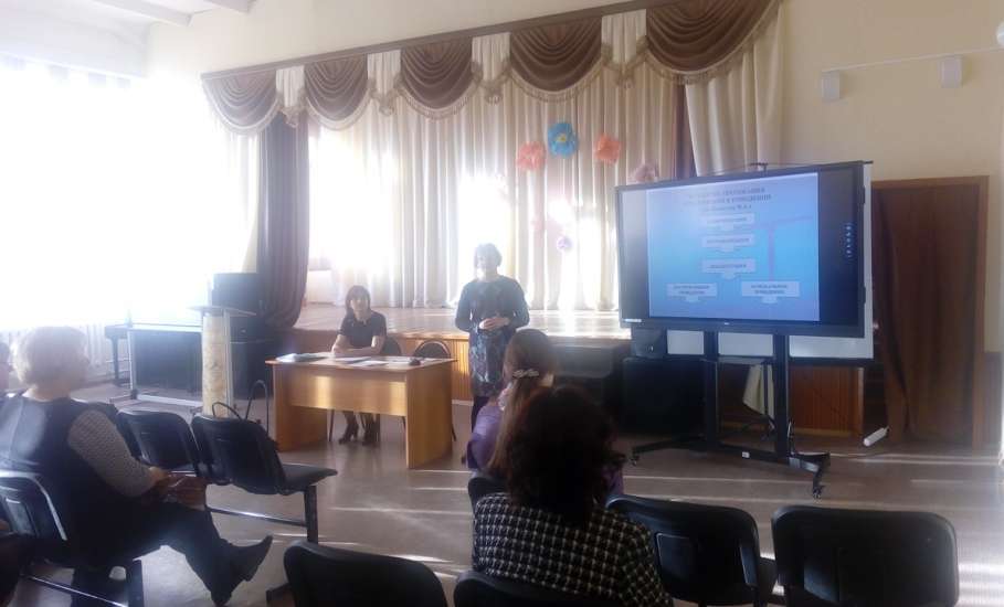 Педагоги из Ельца приняли участие в региональном семинаре