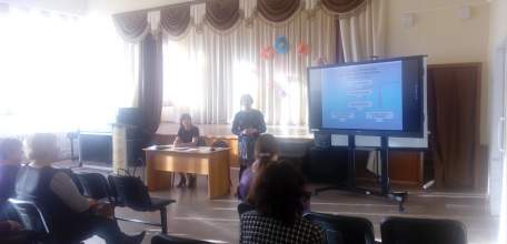 Педагоги из Ельца приняли участие в региональном семинаре