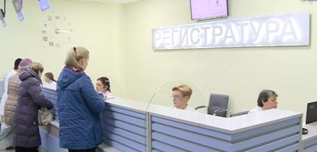 Поликлиника №1 приступила к реализации бережливых технологий