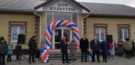Новый Дом культуры открылся в Елецком районе