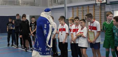 В Елецком районе прошли соревнования среди школьных мини-футбольных команд &laquo;Кубок Деда мороза&raquo;