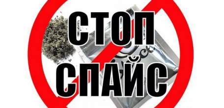 В Елецком ЛО МВД России на транспорте проведена оперативно-профилактическая операция &laquo;Дети России 2019&raquo;