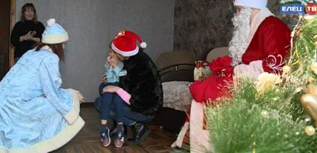 Волонтёры и предприниматели поздравили с наступающим Новым годом детей с ограниченными возможностями здоровья