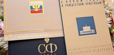 Президент России поздравил Игоря Артамонова и всех липчан с Новым годом и Рождеством