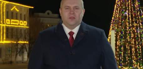 Новогоднее обращение Главы Ельца Евгения Боровских