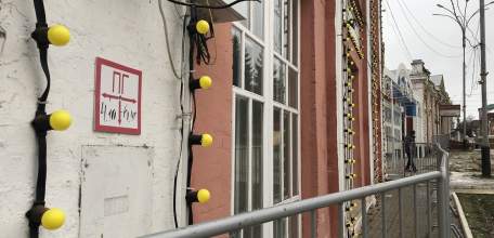 Администрация Ельца испортила фасады старинных зданий в центре города!