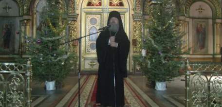 Слово епископа Максима на Всенощном бдении в канун Рождества Христова