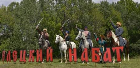 «Елецкий набат» - один из лучших фестивалей России