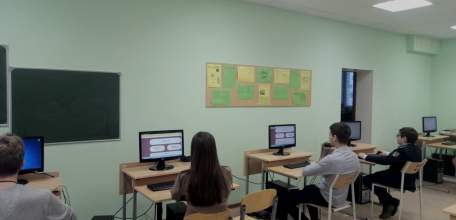 «IT-класс» в школе №12