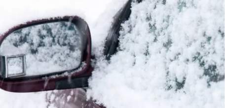 11-12 января на территории Липецкой области ожидается: осадки в виде снега, налипание мокрого снега, местами гололёд