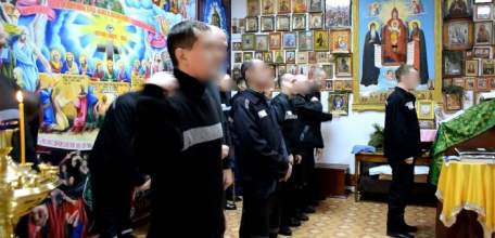 В храме ИК-3 УФСИН России по Липецкой области состоялось торжественное богослужение