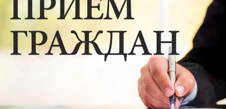 Заместитель начальника УНК УМВД России по Липецкой области проведёт в Ельце приём граждан по личным вопросам