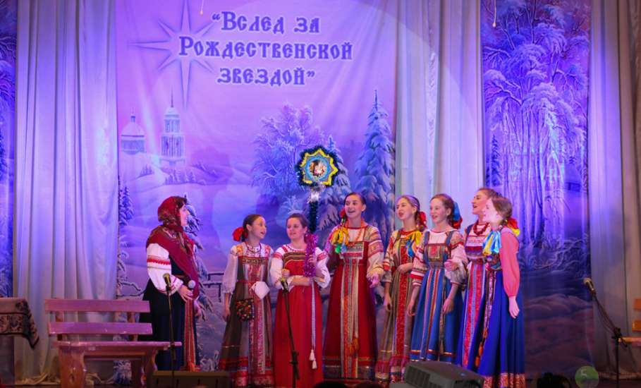Гала-концерт фестиваля «Вслед за Рождественской звездой» пройдет в ЕГУ имени Бунина