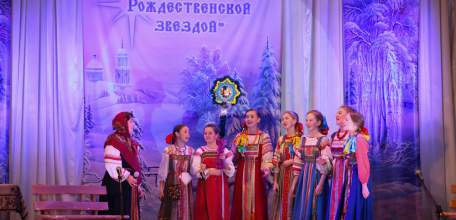 Гала-концерт фестиваля «Вслед за Рождественской звездой» пройдет в ЕГУ имени Бунина