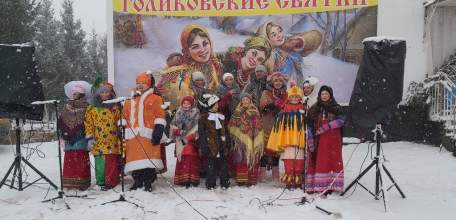 В Елецком районе прошел фестиваль «Голиковские святки»