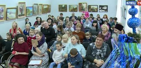 Клуб &laquo;Домашняя гавань&raquo; устроил рождественский утренник для детей с ограниченными возможностями здоровья