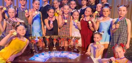 7 постановок танцевального коллектива «Шаг вперёд» удостоены наград международного конкурса