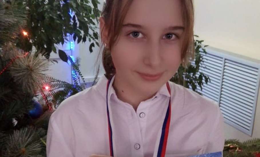 Елецкая школьница стала лауреатом Всероссийского конкурса