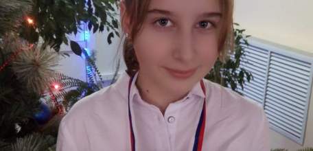 Елецкая школьница стала лауреатом Всероссийского конкурса