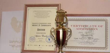 Воспитанник детской школы искусств №3 стал призёром международного конкурса в Санкт-Петербурге