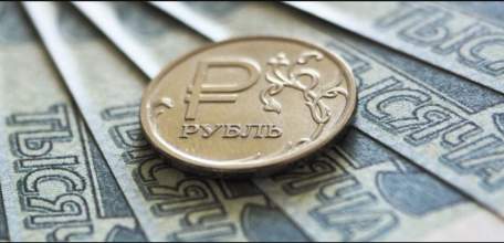 Минимальный размер оплаты труда с 1 января 2020 года