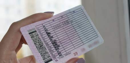 В случае утери водительского удостоверения, необходимо написать заявление в ОГИБДД по месту жительства