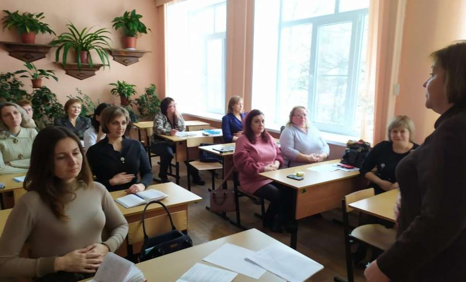 В Ельце состоялся городской семинар кураторов муниципального этапа конкурса «Живая классика»