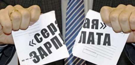 Информация о работе по легализации заработной платы на территории города Ельца за 2019 год