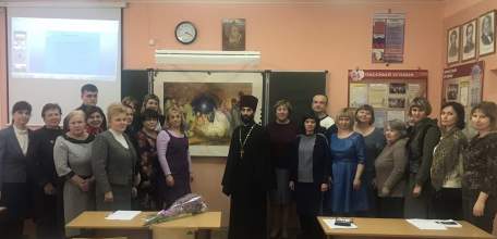 В школе №24 состоялись восемнадцатые традиционные педагогические Рождественские чтения