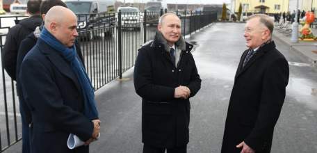 Президент России Владимир Путин прибыл с рабочей поездкой в Липецкую область