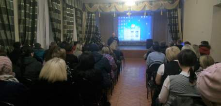 Сотрудники Елецкого линейного отдела приняли участие в родительских собраниях в «МБОУ Гимназии №97 г. Ельца»