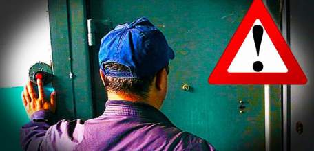 Вниманию жителей Ельца!