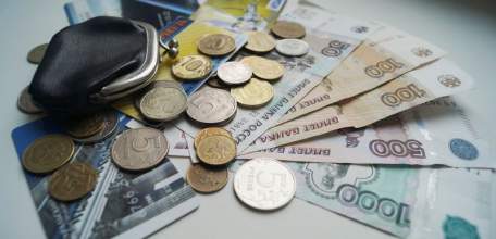 В Липецкой области установлена величина прожиточного минимума за 4 квартал 2019 года