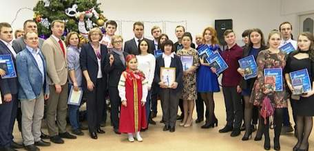 В канун Дня российского студенчества в ЕГУ чествовали Татьян, преподавателей и, конечно, самых отличившихся студентов