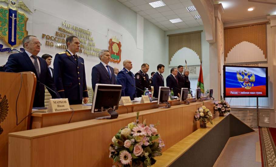 В УМВД России по Липецкой области подвели итоги оперативно-служебной деятельности органов внутренних дел в 2019 году