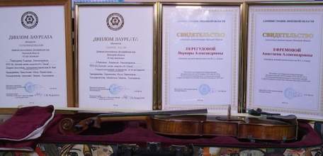 Пять медалей молодёжных дельфийских игр и пять стипендий Липецкой области - так начали учебный год воспитанники ДШИ №3