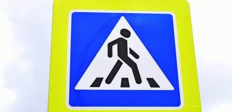 29 января елецкие автоинспекторы выявляли нарушителей на пешеходных переходах