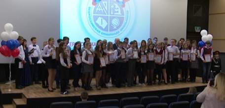 В Ельце наградили победителей муниципального этапа Всероссийской олимпиады школьников