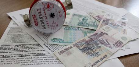 С марта 2020 года льготы будут платить при отсутствии долгов за ЖКУ